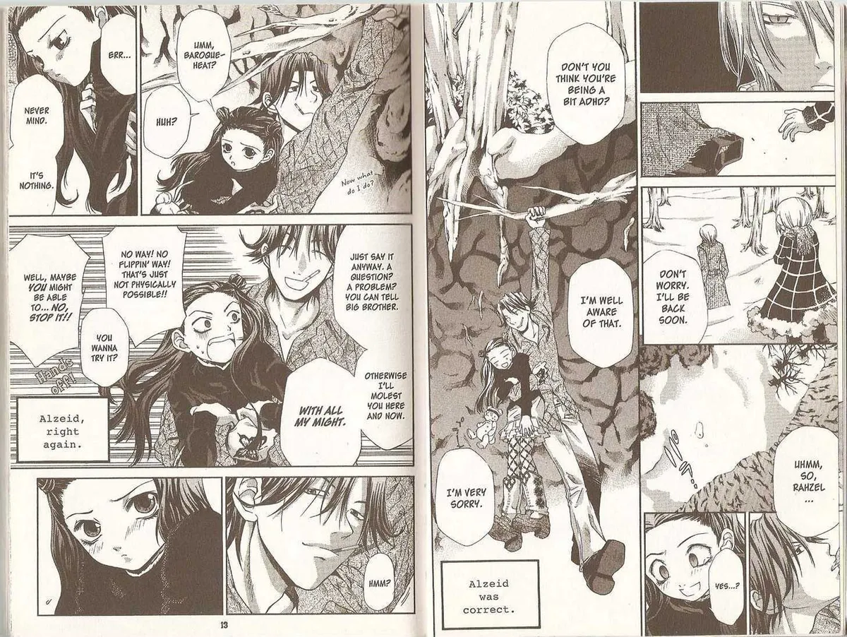 Read Hatenkou Yuugi chapter 33 image 5 on Lezhin