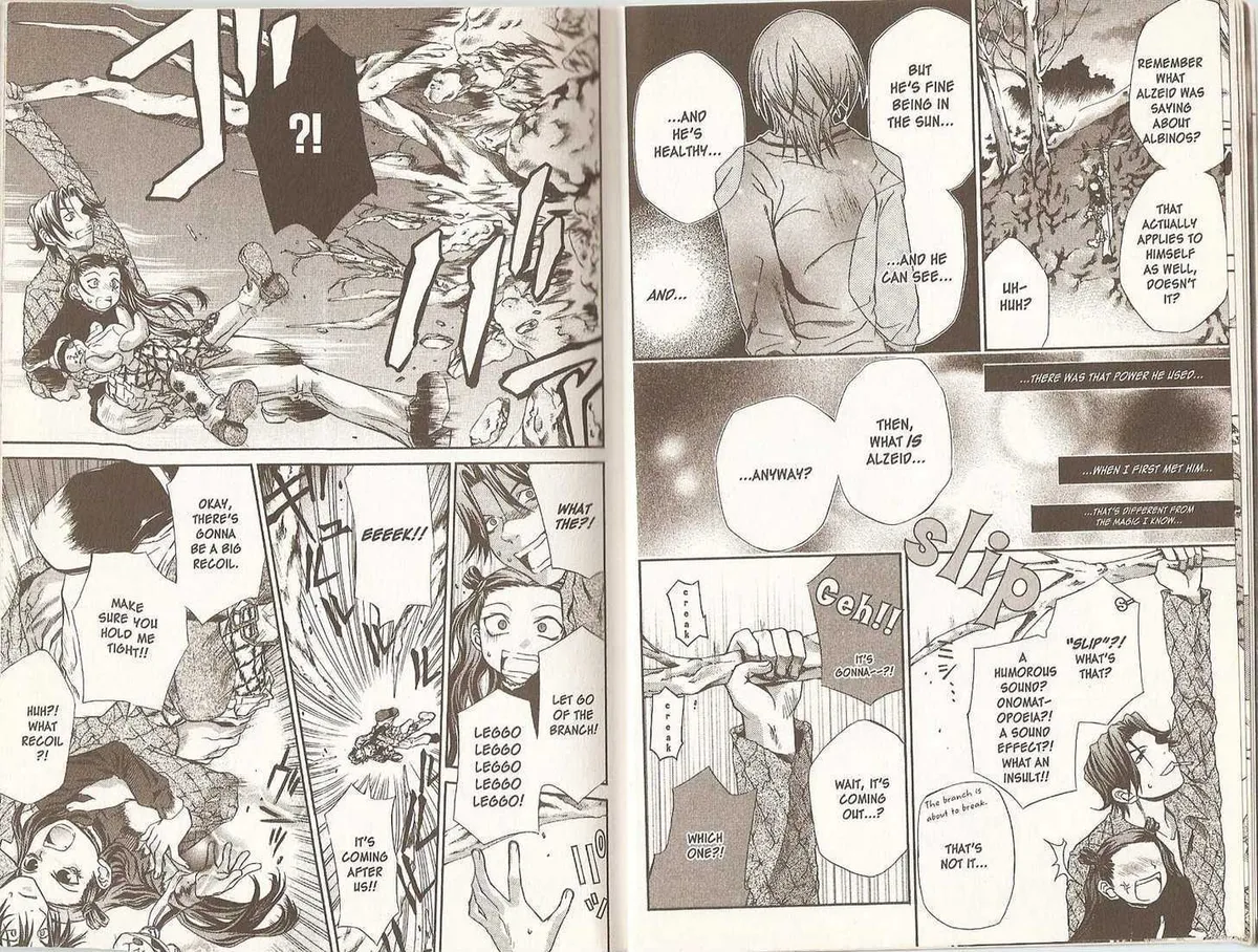 Read Hatenkou Yuugi chapter 33 image 6 on Lezhin