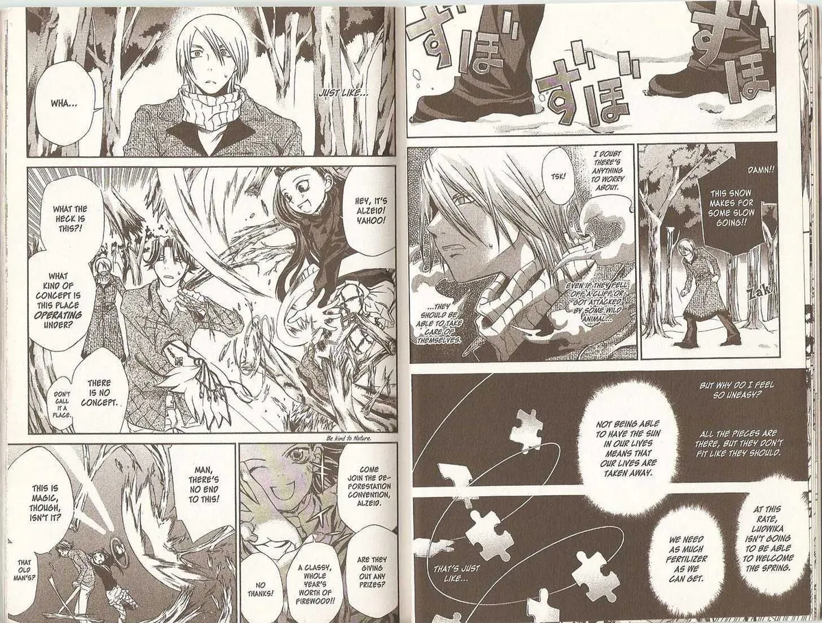 Read Hatenkou Yuugi chapter 33 image 8 on Lezhin