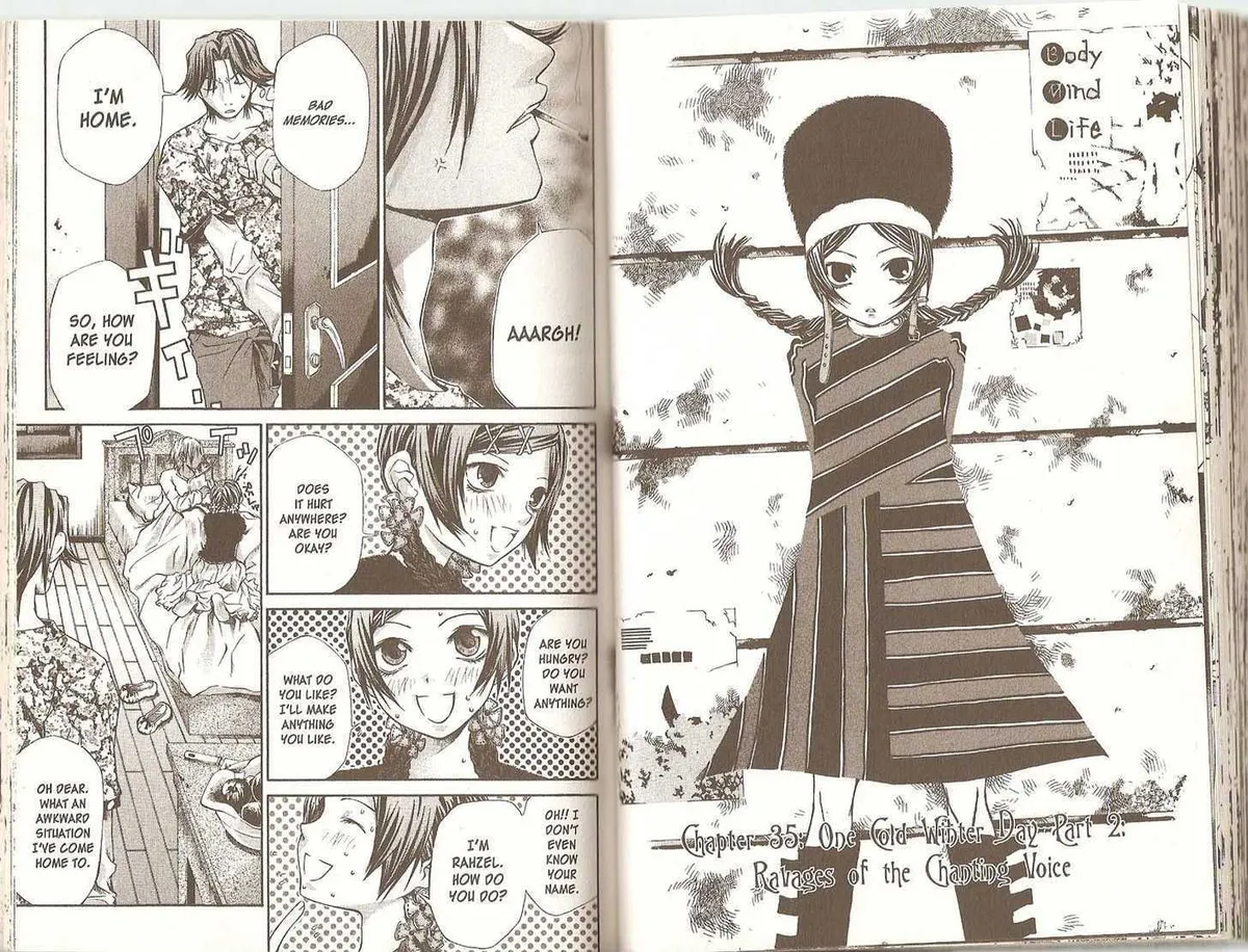 Read Hatenkou Yuugi chapter 35 image 0 on Lezhin