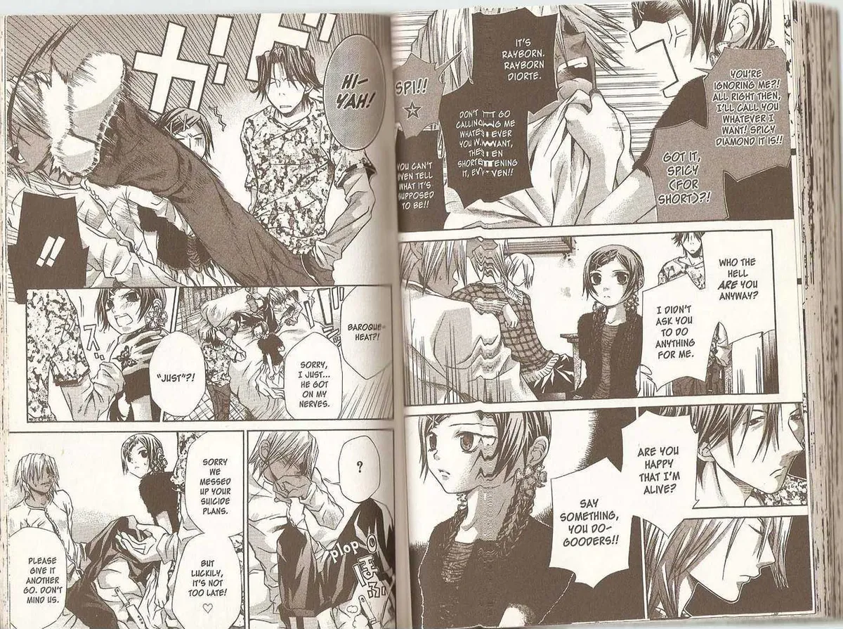 Read Hatenkou Yuugi chapter 35 image 1 on Lezhin