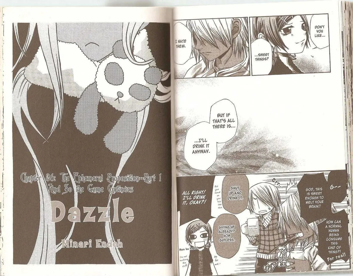 Read Hatenkou Yuugi chapter 36 image 0 on Lezhin