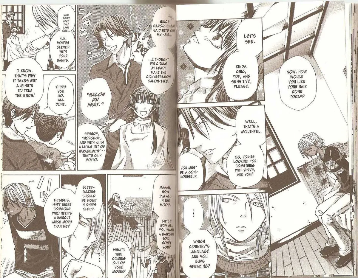 Read Hatenkou Yuugi chapter 36 image 1 on Lezhin