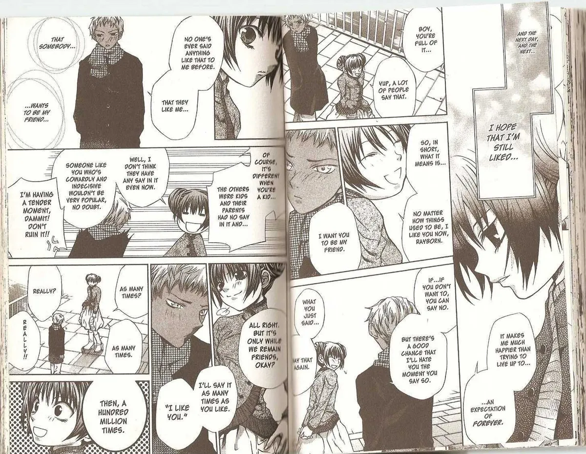 Read Hatenkou Yuugi chapter 36 image 14 on Lezhin