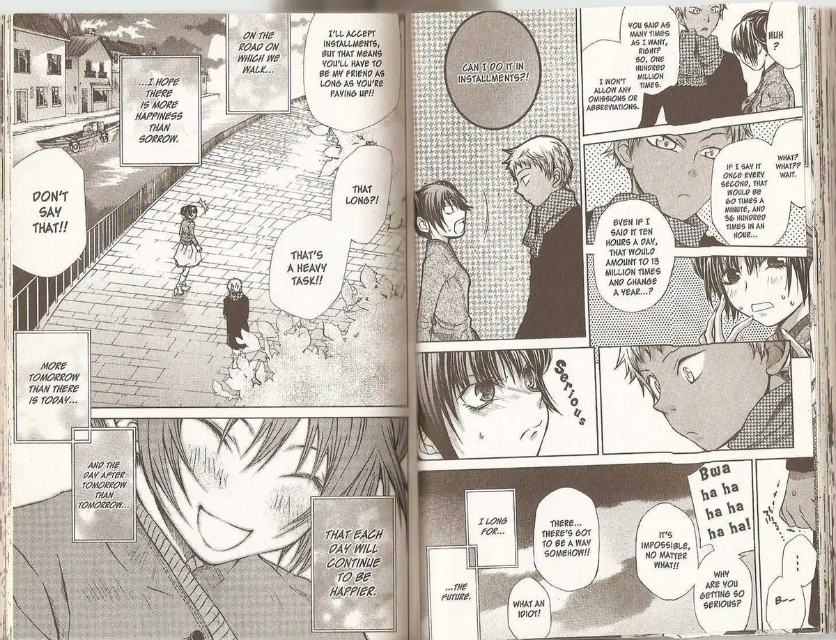 Read Hatenkou Yuugi chapter 36 image 15 on Lezhin
