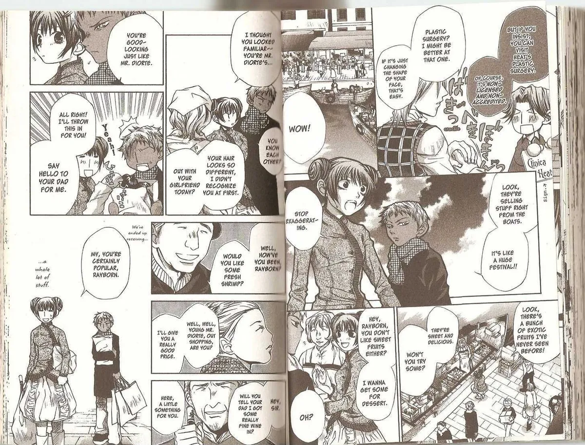 Read Hatenkou Yuugi chapter 36 image 5 on Lezhin