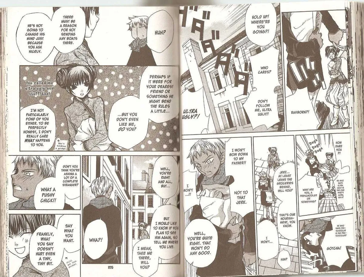 Read Hatenkou Yuugi chapter 36 image 7 on Lezhin