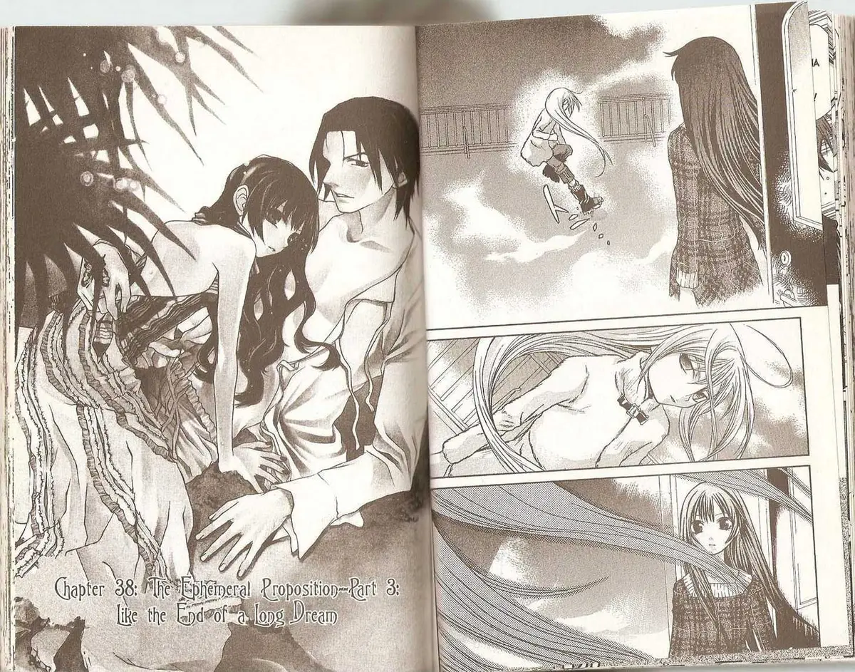Read Hatenkou Yuugi chapter 38 image 0 on Lezhin