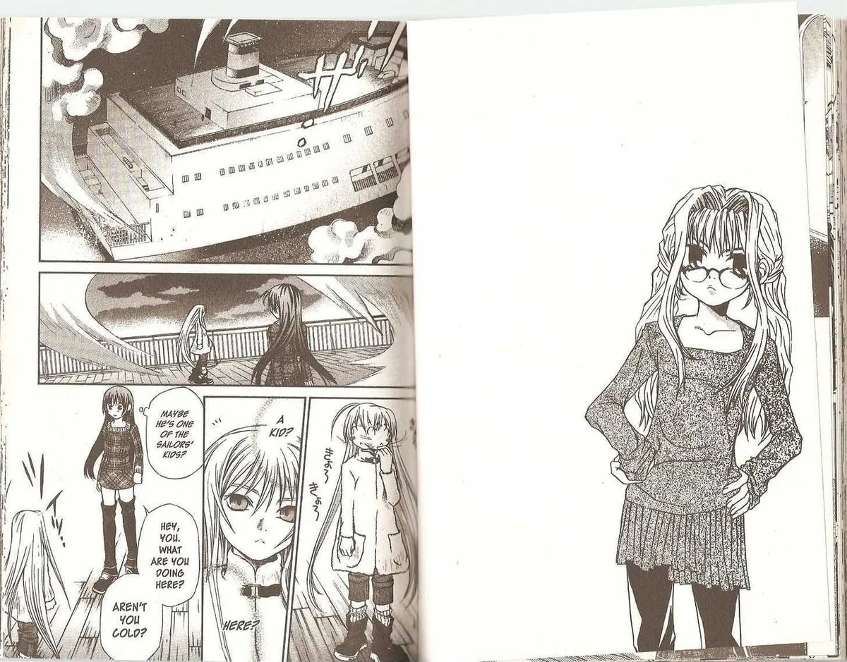Read Hatenkou Yuugi chapter 38 image 1 on Lezhin