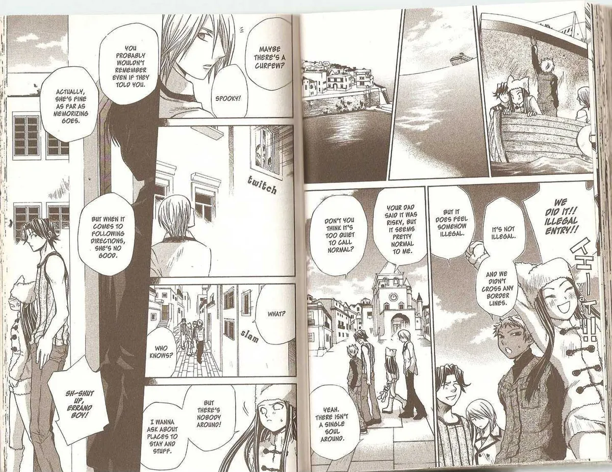 Read Hatenkou Yuugi chapter 38 image 13 on Lezhin