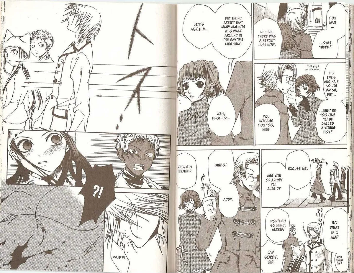 Read Hatenkou Yuugi chapter 38 image 17 on Lezhin