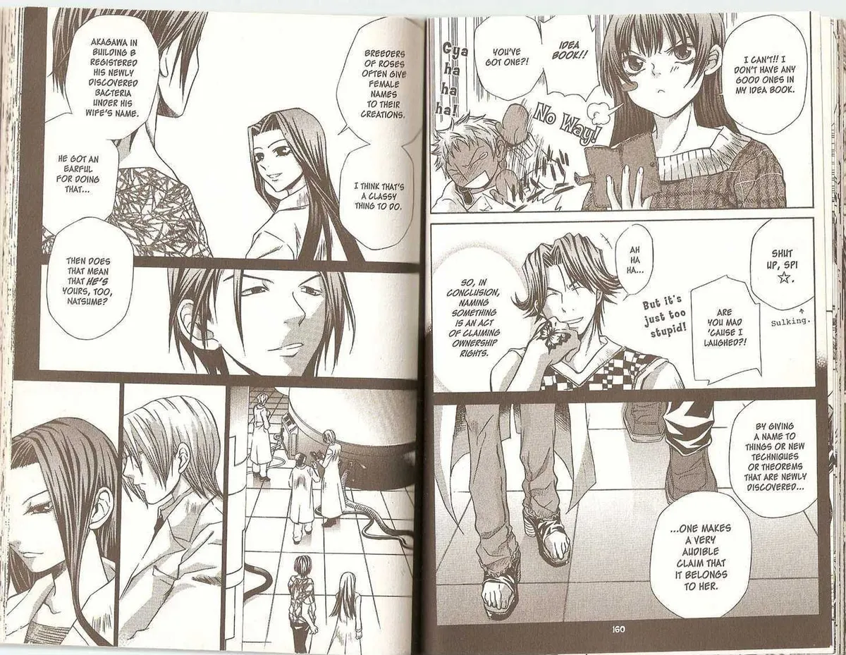 Read Hatenkou Yuugi chapter 38 image 9 on Lezhin