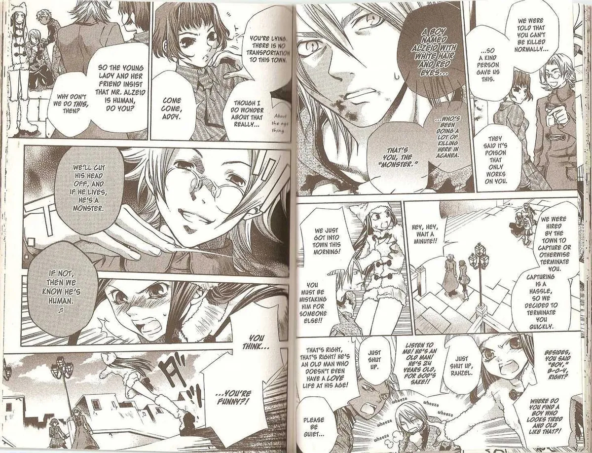 Read Hatenkou Yuugi chapter 39 image 2 on Lezhin