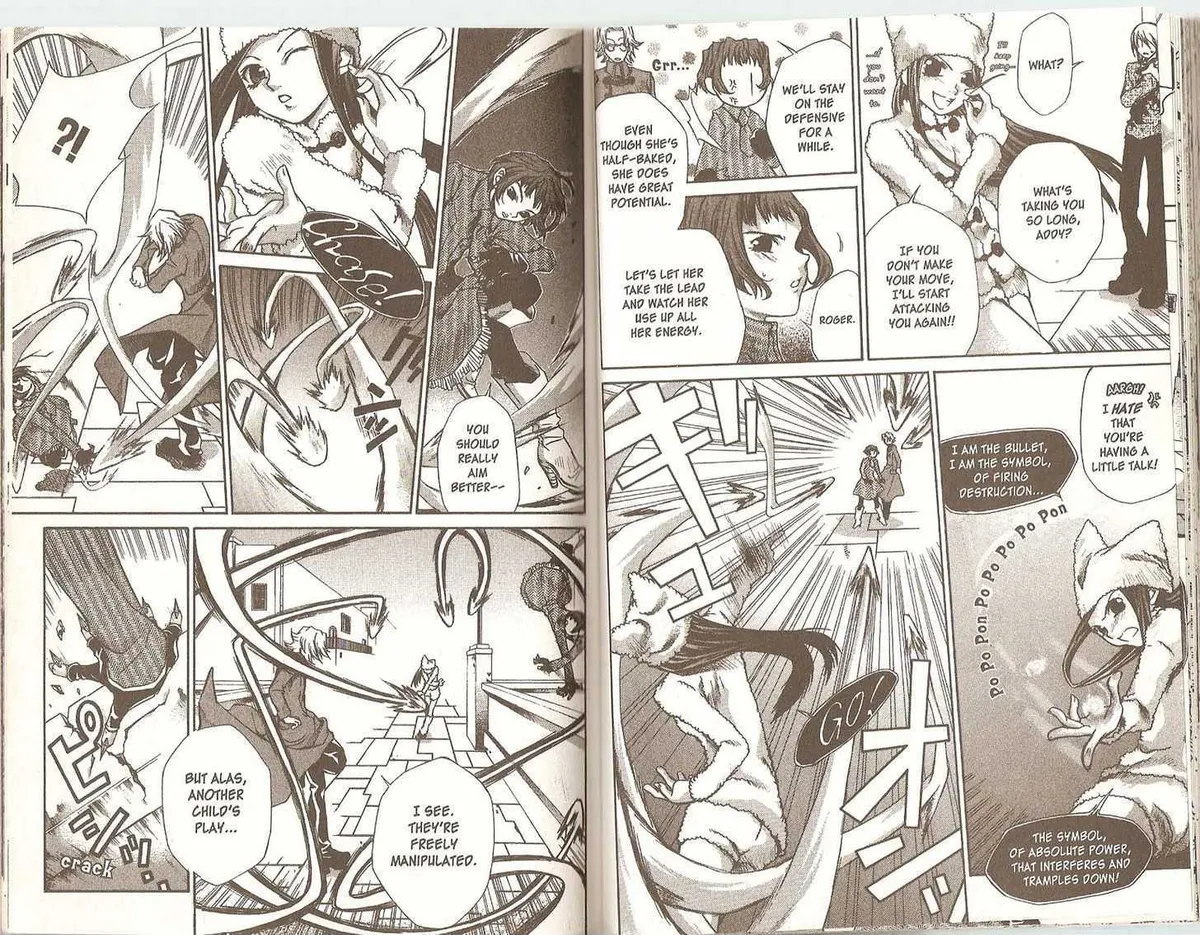 Read Hatenkou Yuugi chapter 39 image 5 on Lezhin