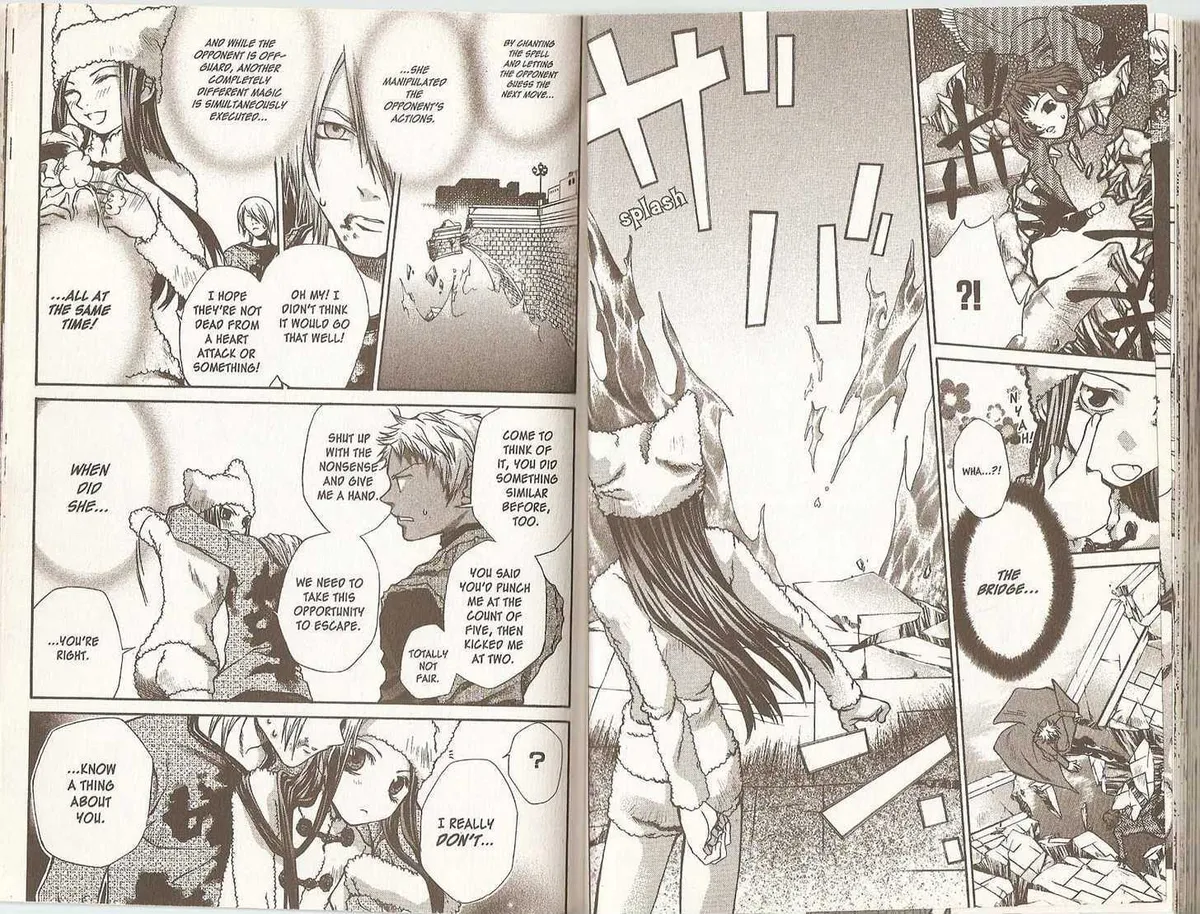 Read Hatenkou Yuugi chapter 39 image 6 on Lezhin