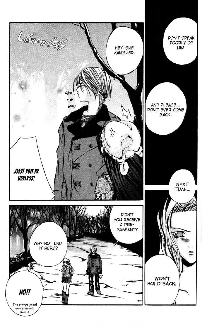 Read Hatenkou Yuugi chapter 4 image 10 on Lezhin