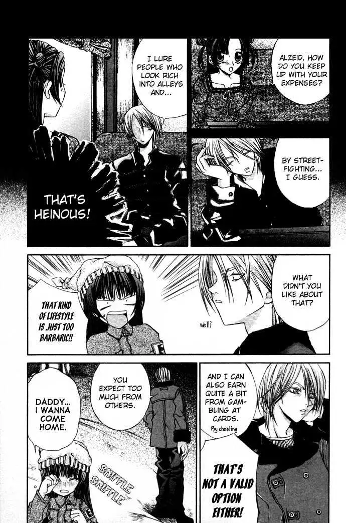 Read Hatenkou Yuugi chapter 4 image 12 on Lezhin