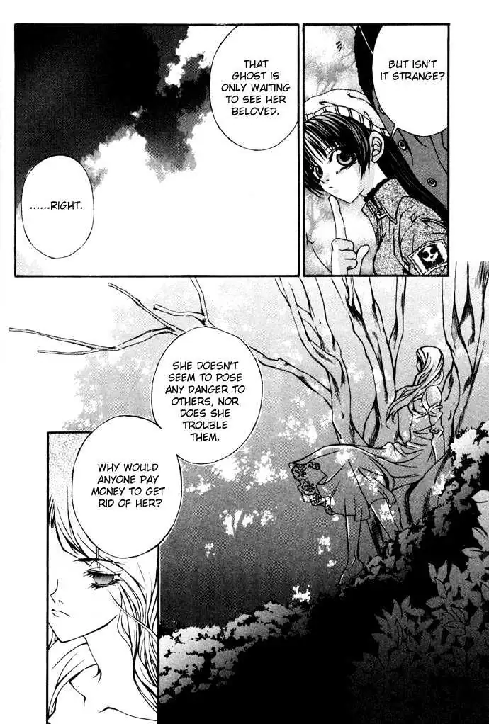 Read Hatenkou Yuugi chapter 4 image 13 on Lezhin