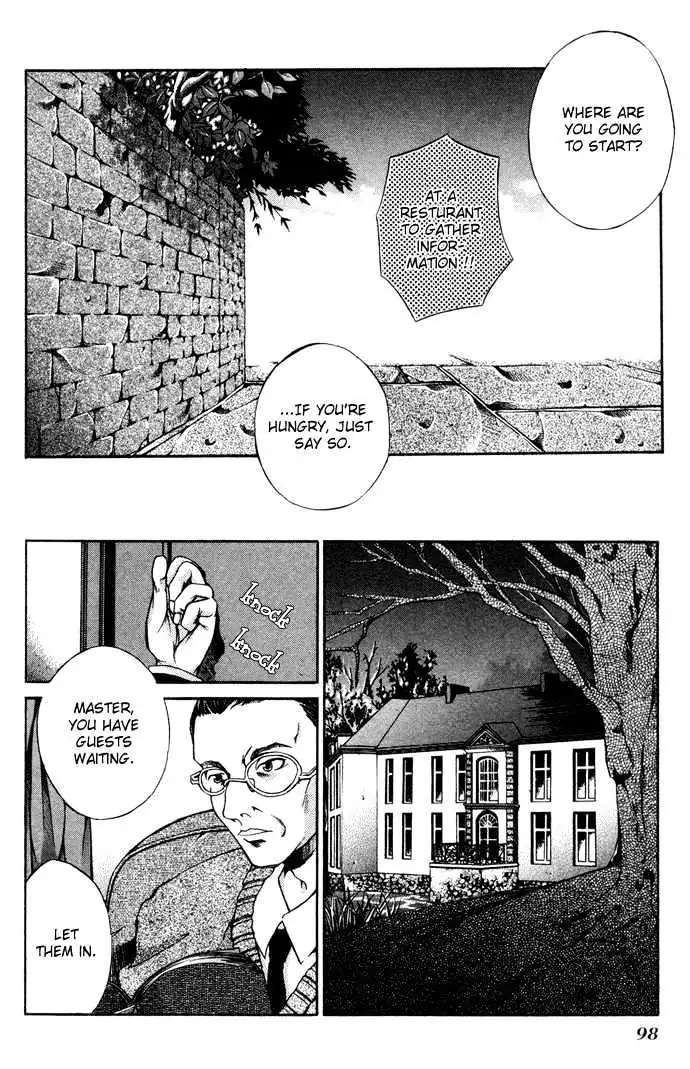 Read Hatenkou Yuugi chapter 4 image 15 on Lezhin
