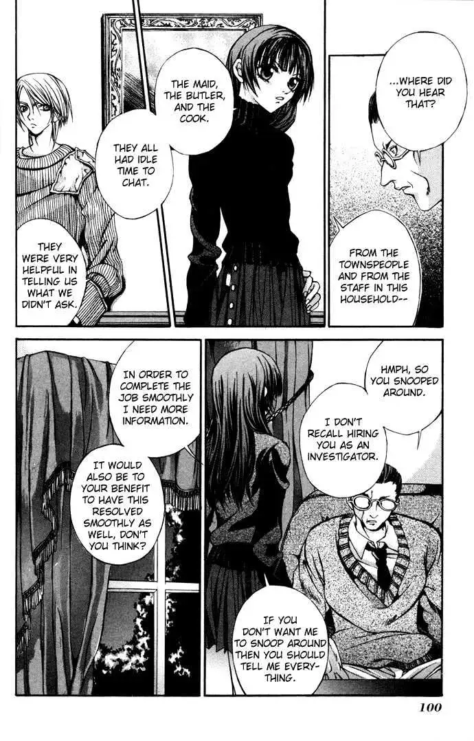 Read Hatenkou Yuugi chapter 4 image 17 on Lezhin