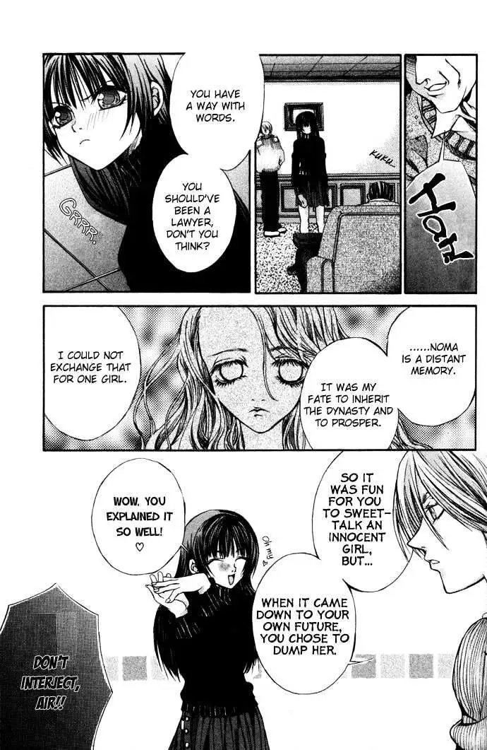 Read Hatenkou Yuugi chapter 4 image 18 on Lezhin