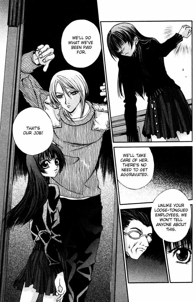 Read Hatenkou Yuugi chapter 4 image 20 on Lezhin