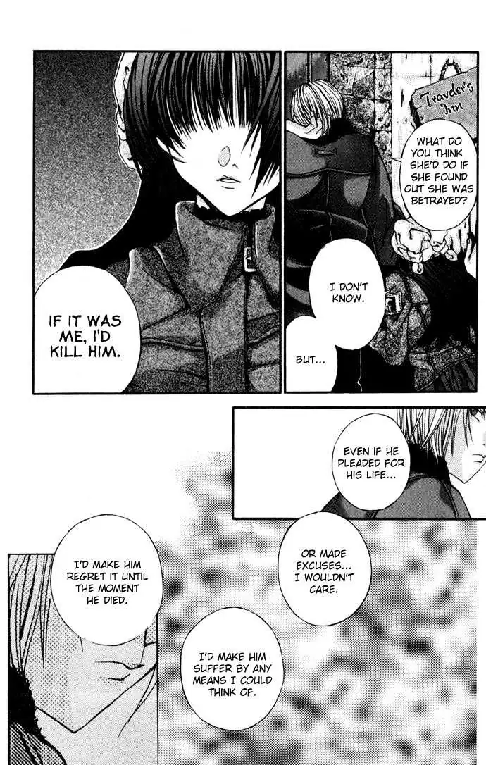 Read Hatenkou Yuugi chapter 4 image 22 on Lezhin