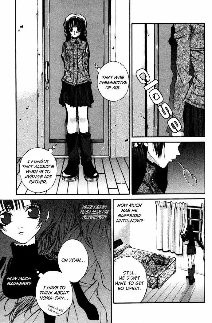 Read Hatenkou Yuugi chapter 4 image 24 on Lezhin
