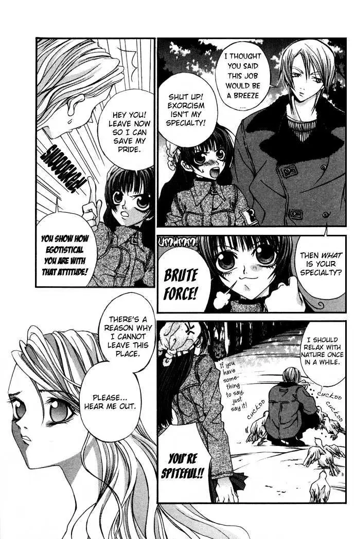 Read Hatenkou Yuugi chapter 4 image 4 on Lezhin