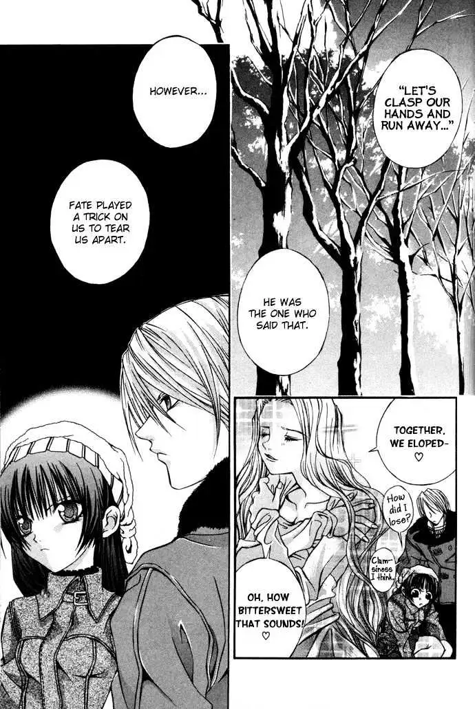 Read Hatenkou Yuugi chapter 4 image 6 on Lezhin
