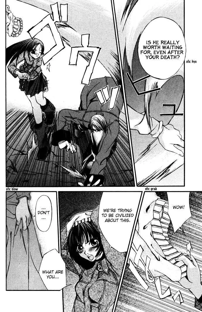 Read Hatenkou Yuugi chapter 4 image 9 on Lezhin