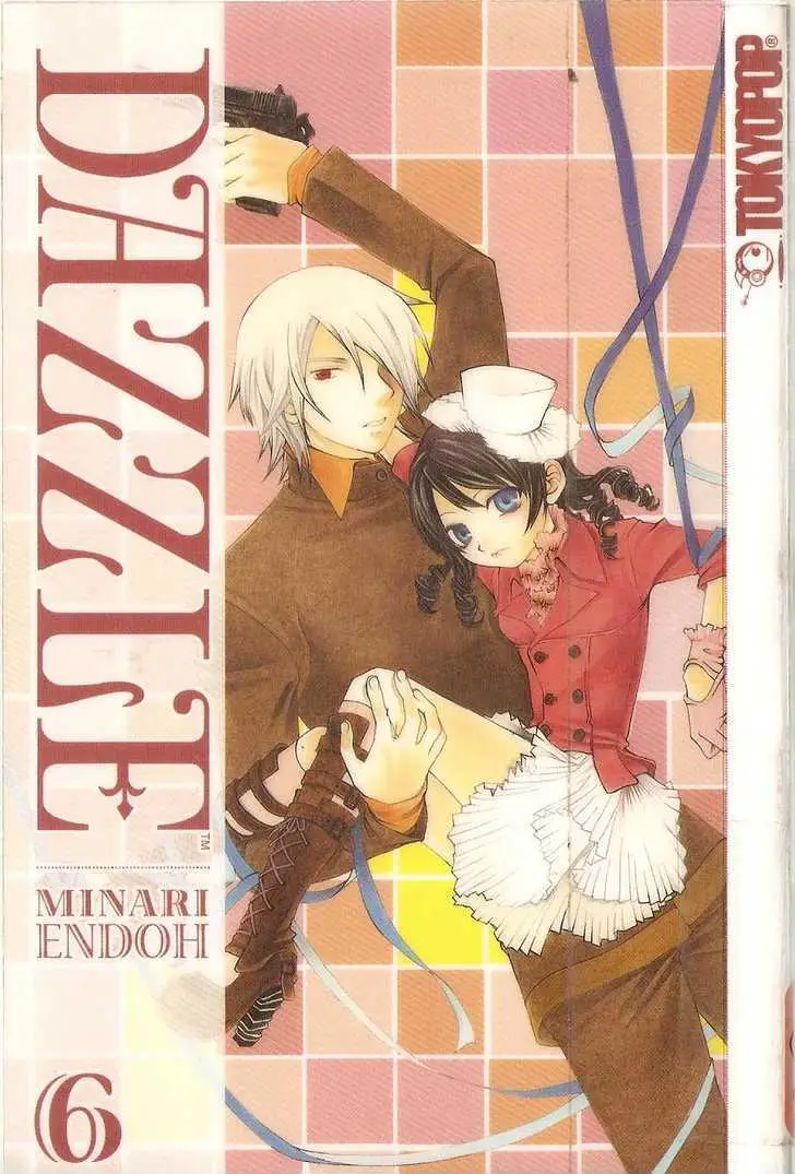 Read Hatenkou Yuugi chapter 40.1 image 0 on Lezhin