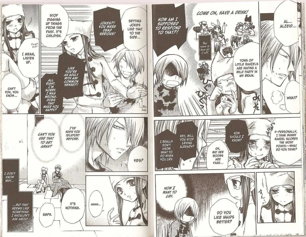 Read Hatenkou Yuugi chapter 40.1 image 12 on Lezhin