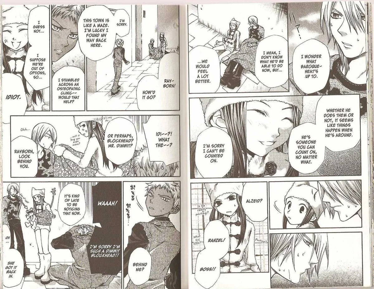 Read Hatenkou Yuugi chapter 40.1 image 13 on Lezhin