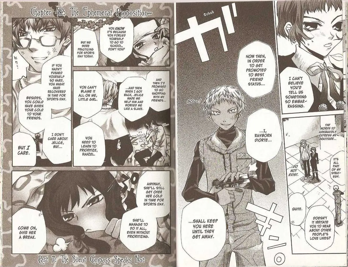 Read Hatenkou Yuugi chapter 40.1 image 17 on Lezhin