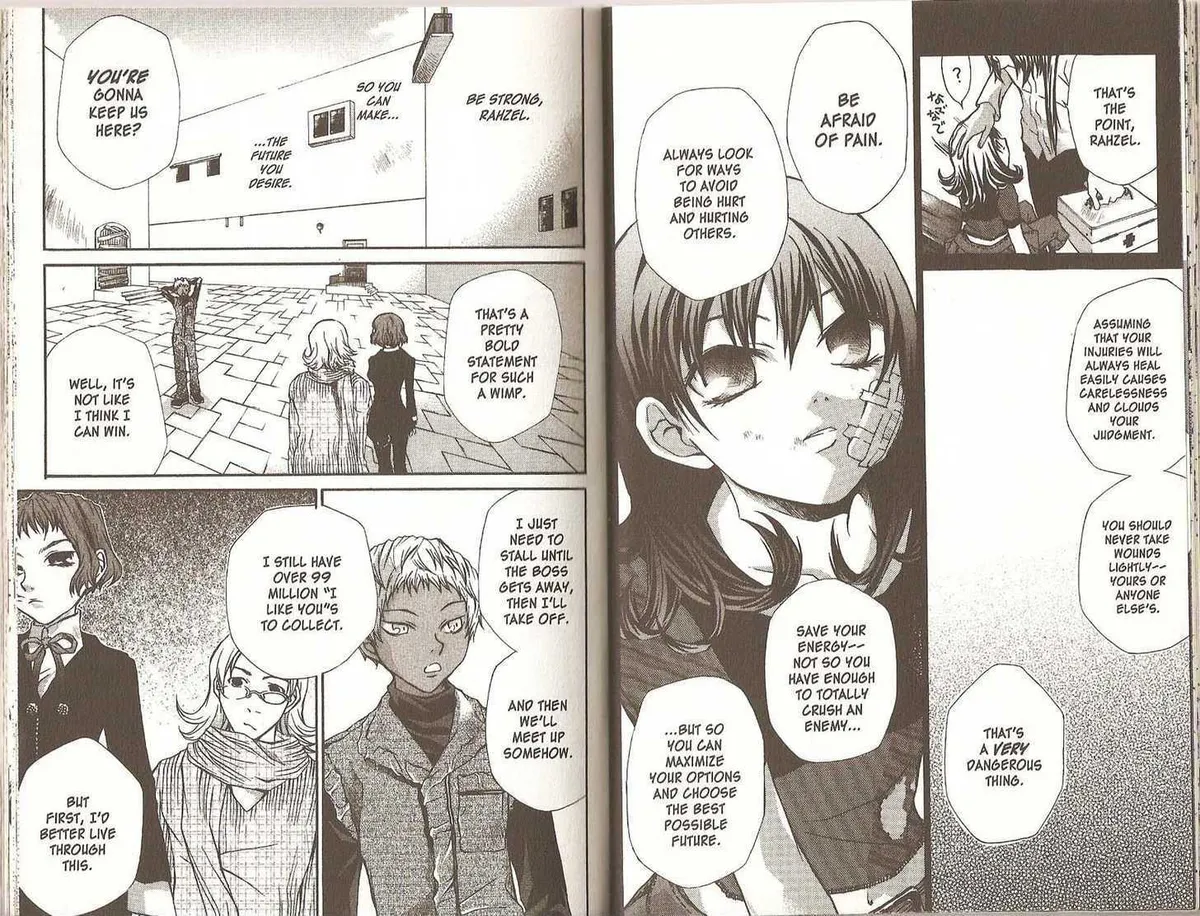 Read Hatenkou Yuugi chapter 40.1 image 19 on Lezhin
