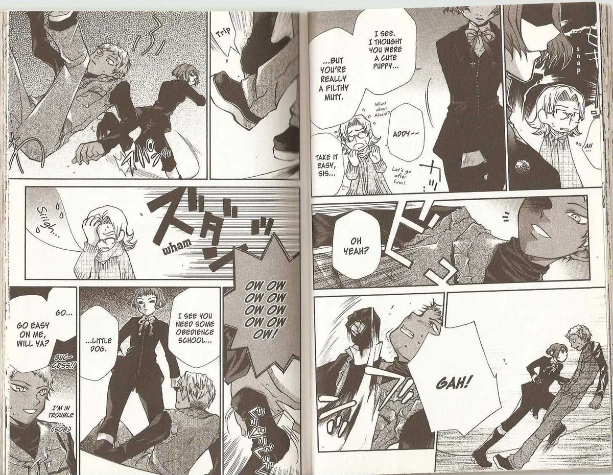 Read Hatenkou Yuugi chapter 40.1 image 21 on Lezhin