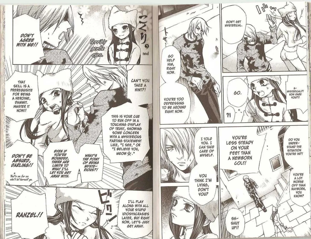 Read Hatenkou Yuugi chapter 40.1 image 24 on Lezhin