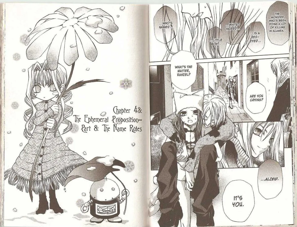 Read Hatenkou Yuugi chapter 40.1 image 33 on Lezhin