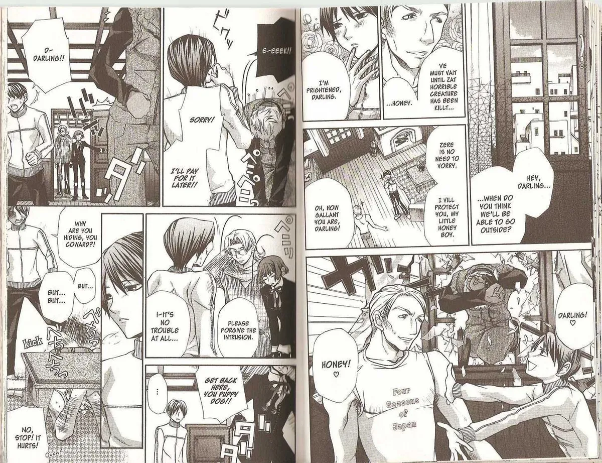 Read Hatenkou Yuugi chapter 40.1 image 34 on Lezhin