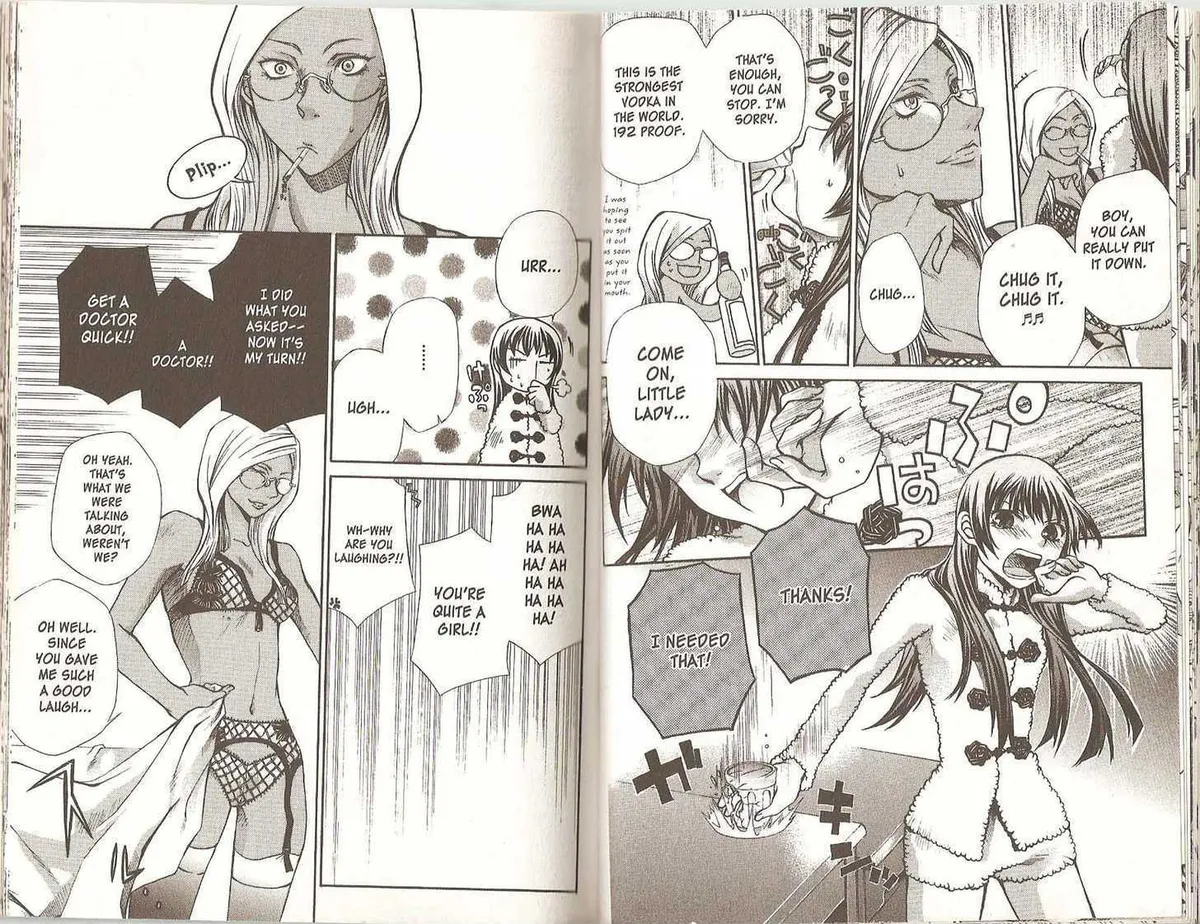 Read Hatenkou Yuugi chapter 40.1 image 43 on Lezhin