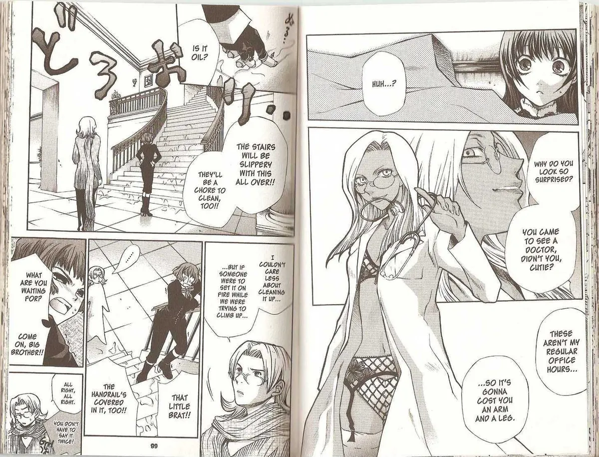 Read Hatenkou Yuugi chapter 40.1 image 44 on Lezhin