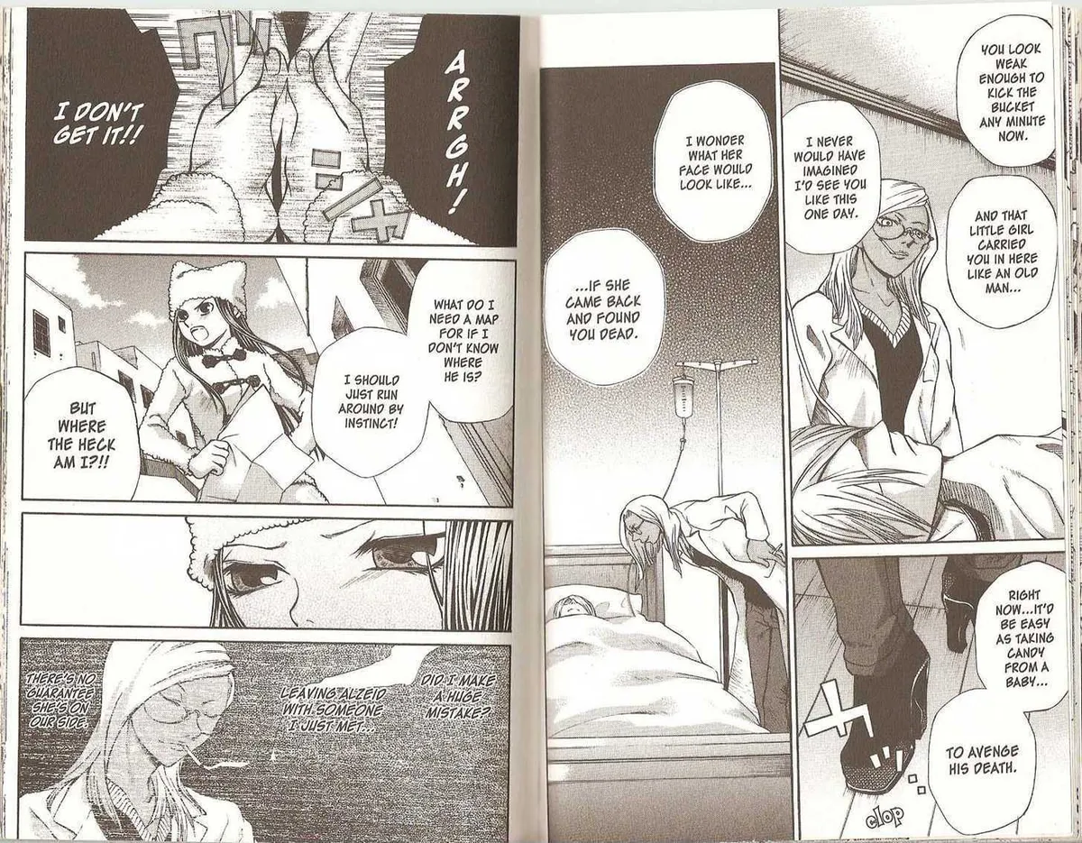 Read Hatenkou Yuugi chapter 40.1 image 46 on Lezhin