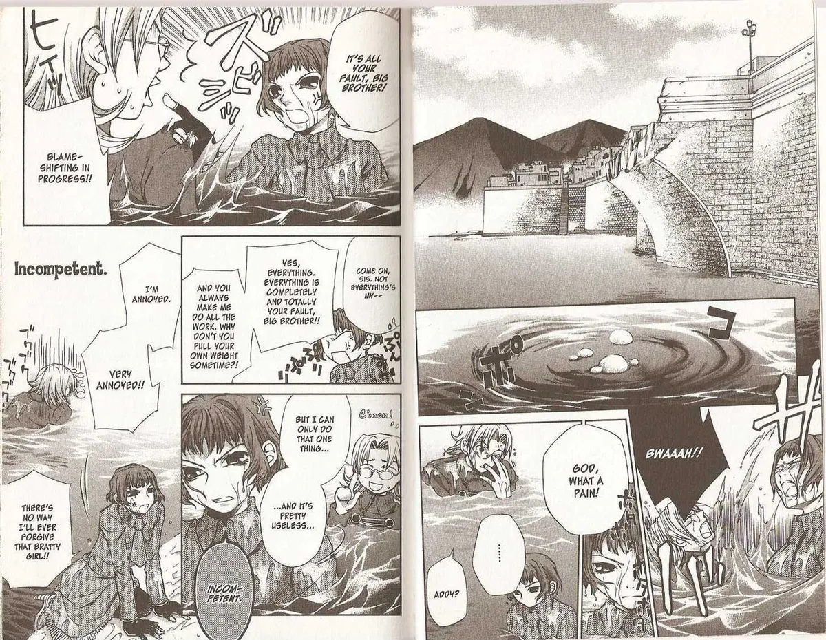 Read Hatenkou Yuugi chapter 40.1 image 5 on Lezhin