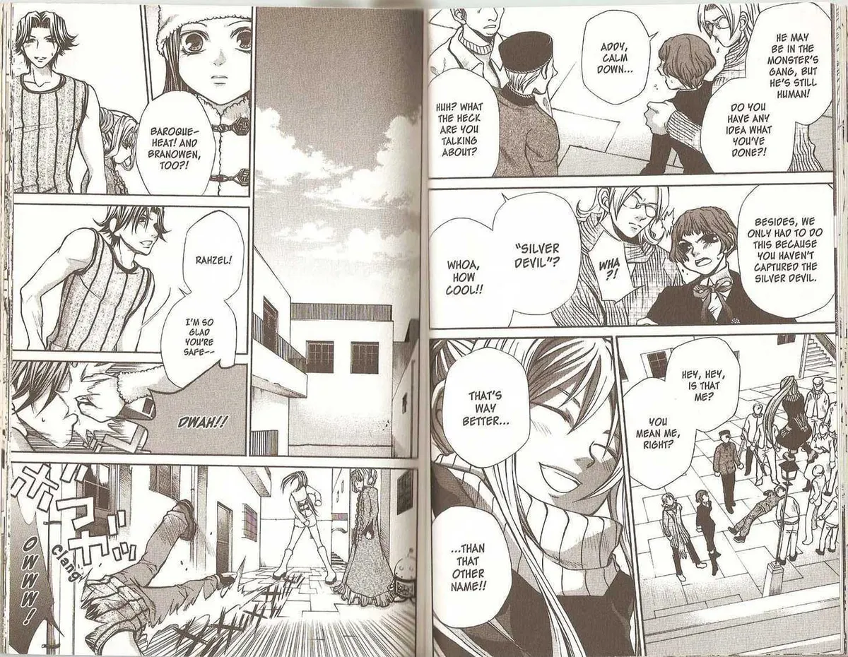 Read Hatenkou Yuugi chapter 40.1 image 52 on Lezhin