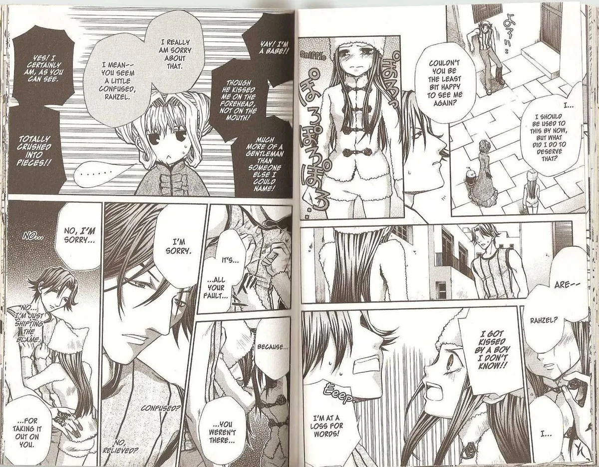 Read Hatenkou Yuugi chapter 40.1 image 53 on Lezhin