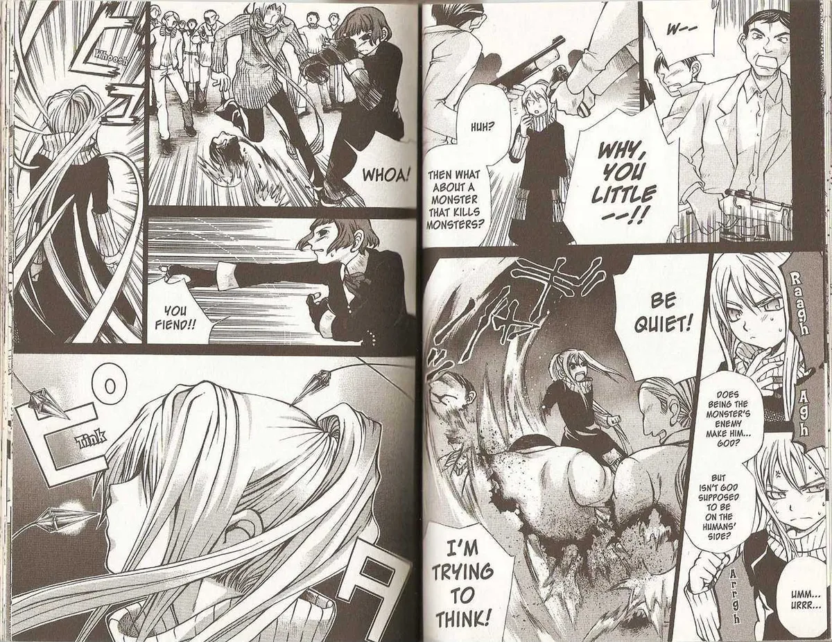 Read Hatenkou Yuugi chapter 40.1 image 57 on Lezhin