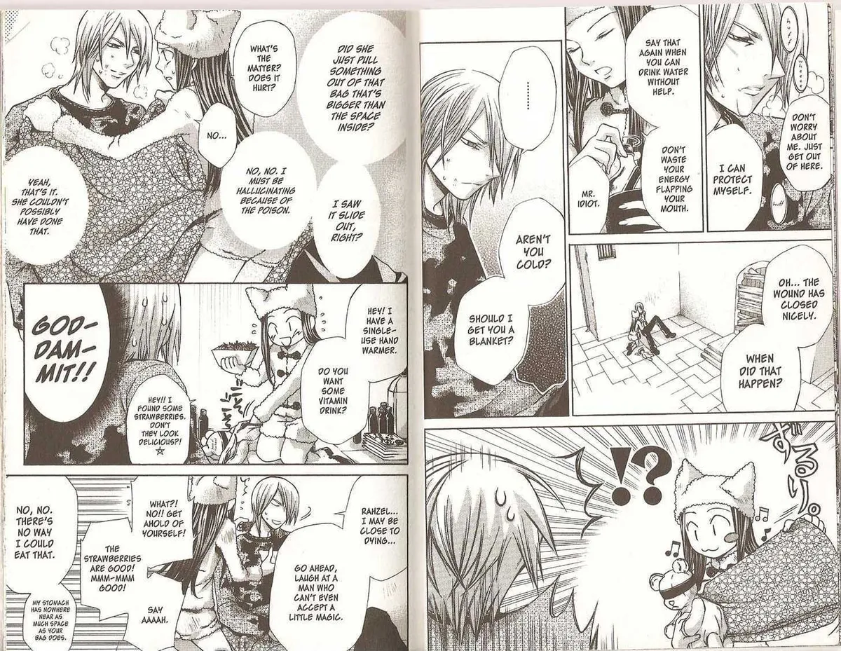 Read Hatenkou Yuugi chapter 40.1 image 7 on Lezhin