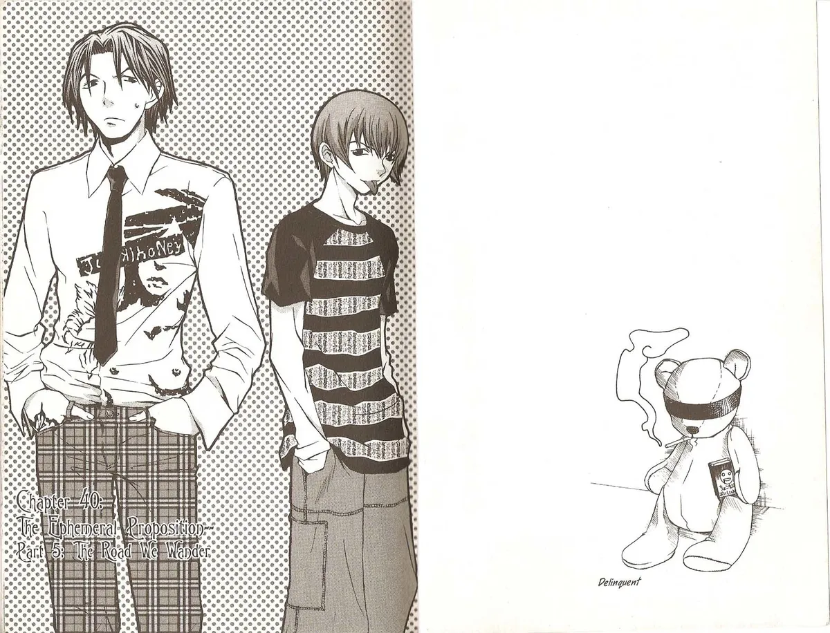 Read Hatenkou Yuugi chapter 40 image 4 on Lezhin