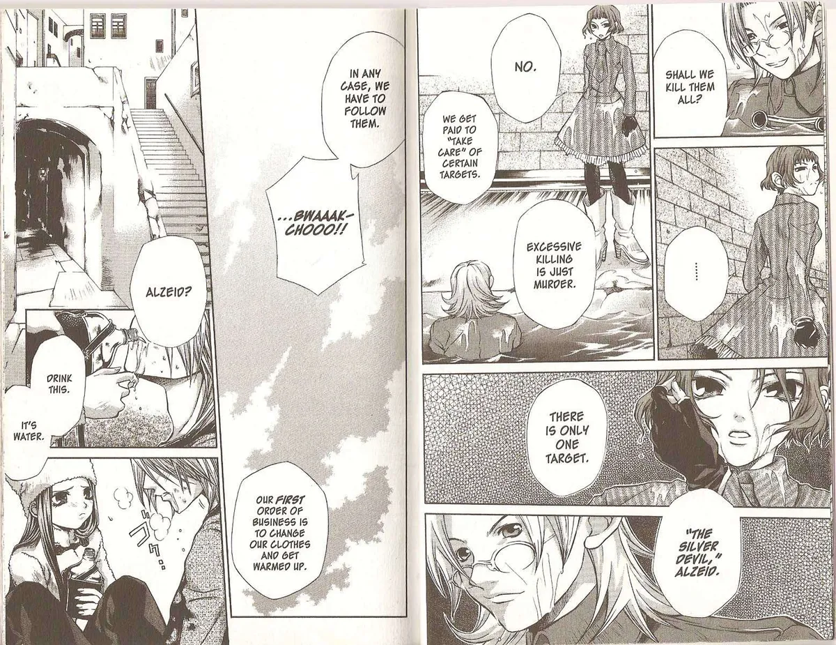 Read Hatenkou Yuugi chapter 40 image 6 on Lezhin